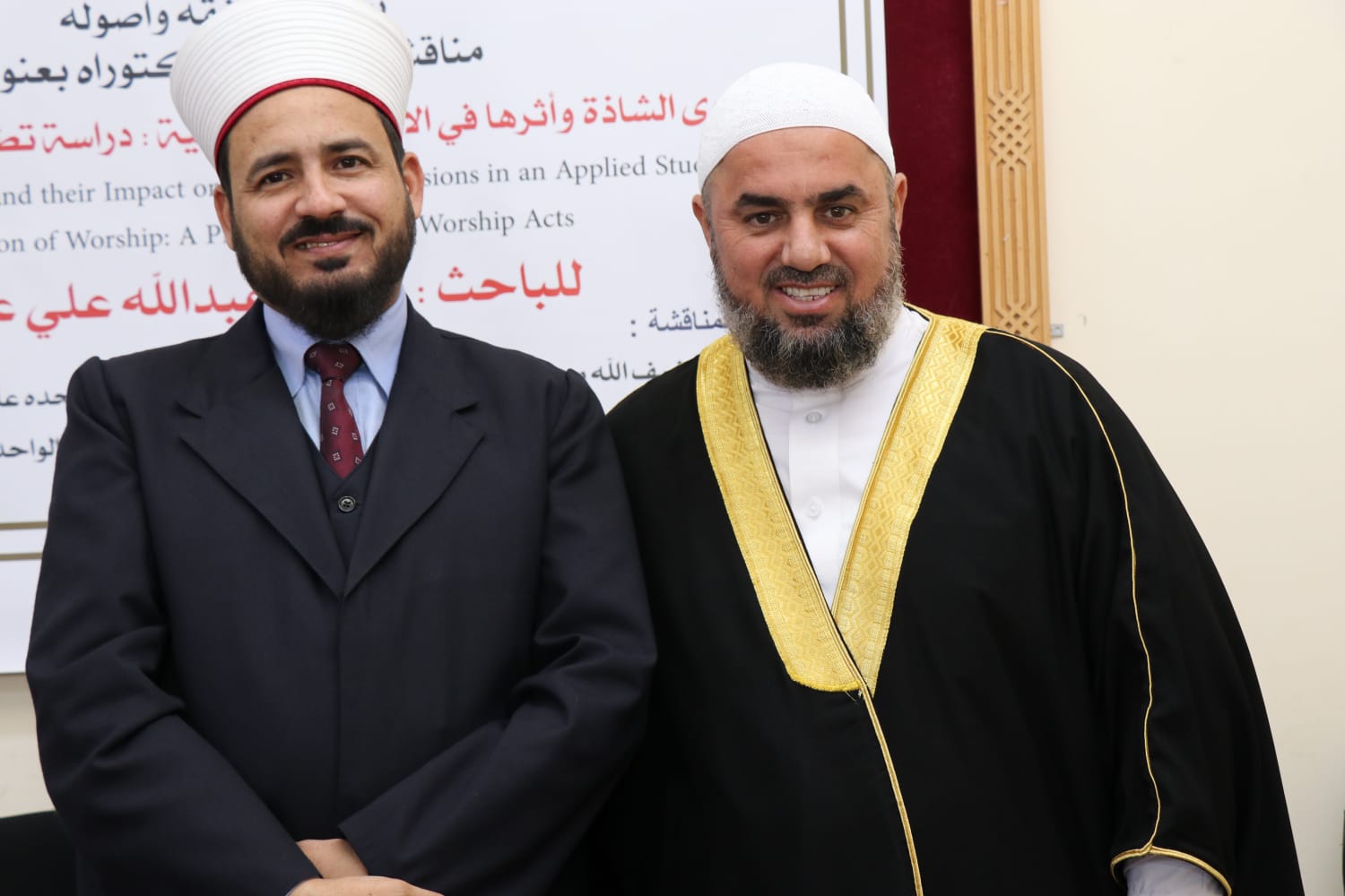 WhatsApp Image 2024-02-04 at 16.41.08.jpeg